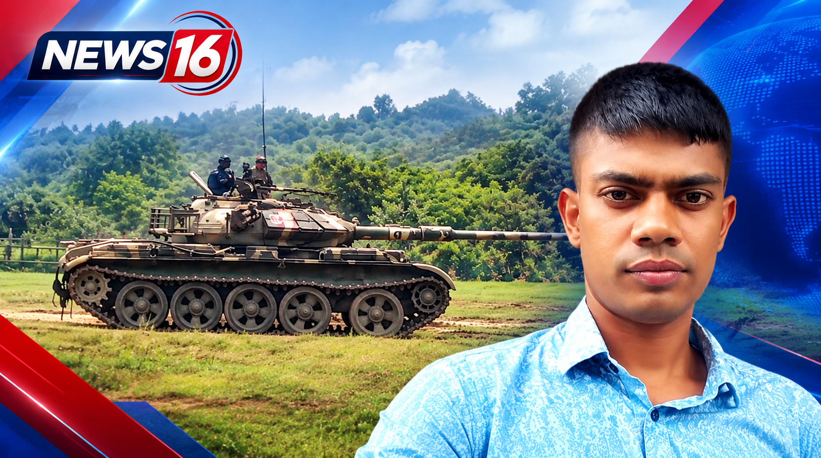 হাটহাজারীতে ফায়ারিং অনুশীলনে রাজশাহীর সেনাসদস্য রিফাত নিহত