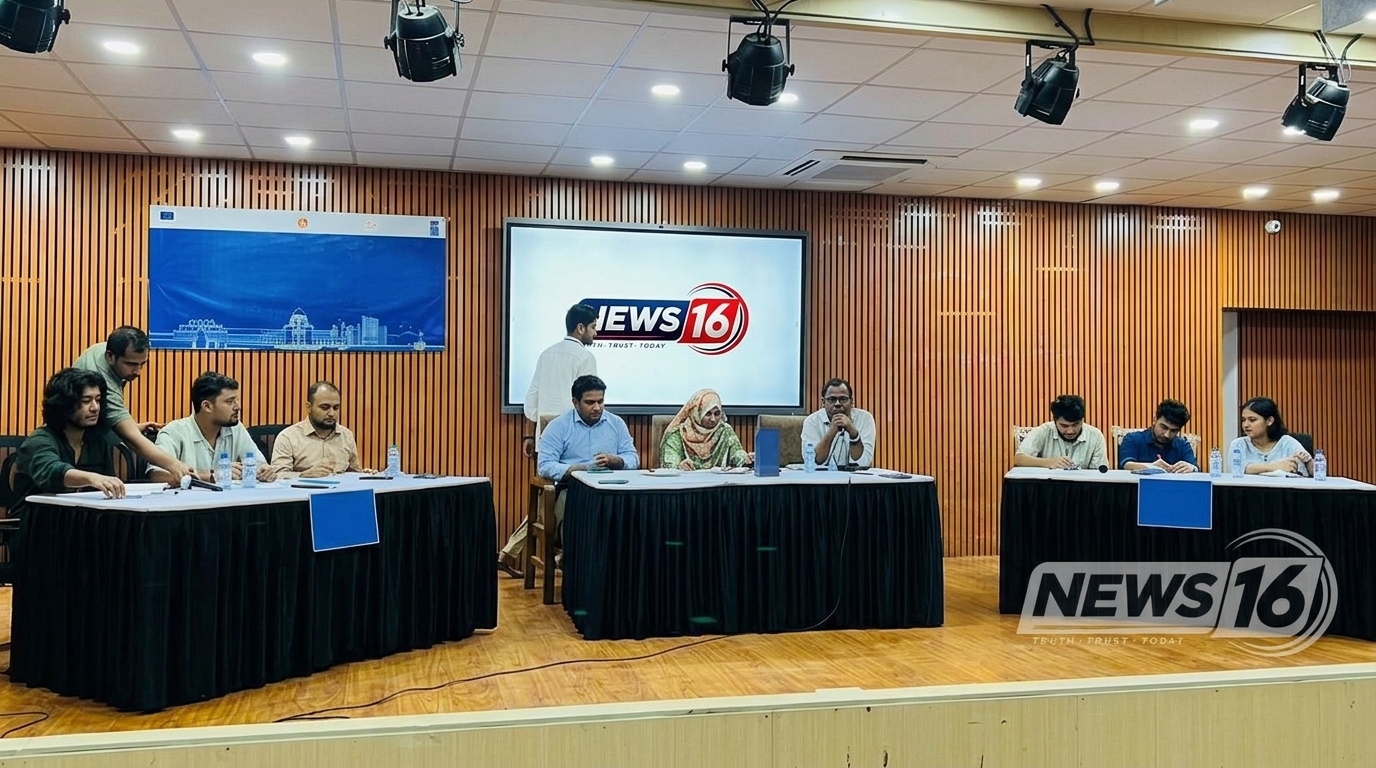 জগন্নাথ বিশ্ববিদ্যালয়ে 'ন্যাশনাল লিগ্যাল-টেক হ্যাকাথন ২০২৬'-এর বিশেষ বিতর্ক অনুষ্ঠিত