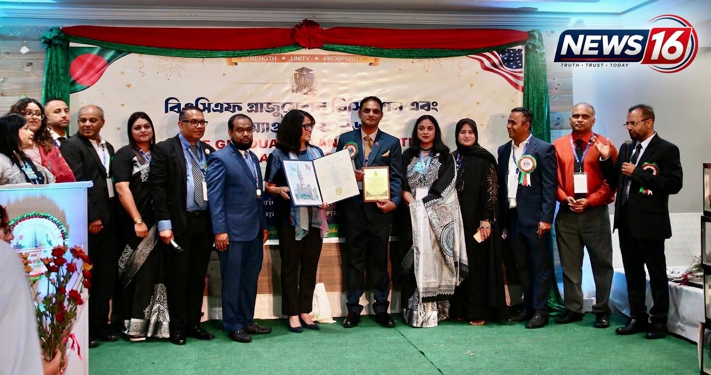 যুক্তরাষ্ট্রে ২৭ বাংলাদেশি গ্র্যাজুয়েটকে বিএসিএফের সম্মাননা