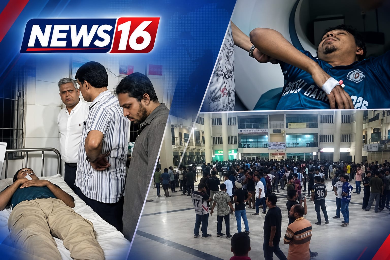 শিক্ষার্থীকে মারধরের অভিযোগে রাতভর উত্তেজনা, সকালে রেল চলাচল শুরু
