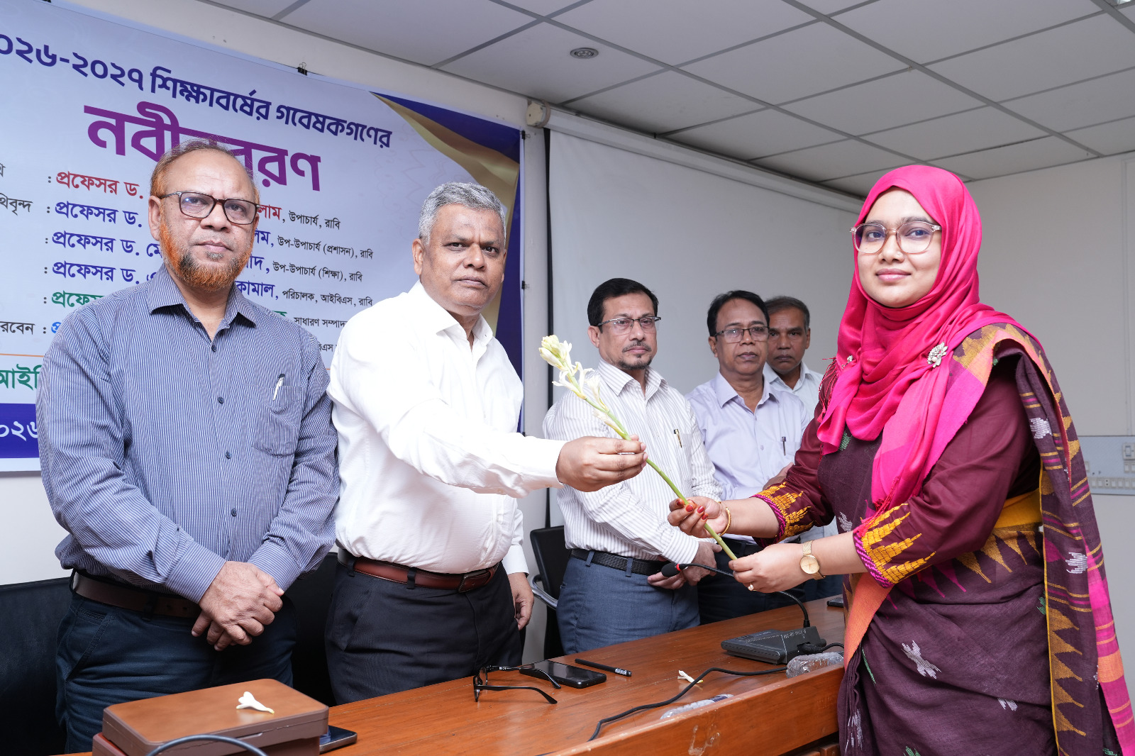 আইবিএসে ২০২৬-২৭ শিক্ষাবর্ষের নবীন গবেষকদের নবীনবরণ