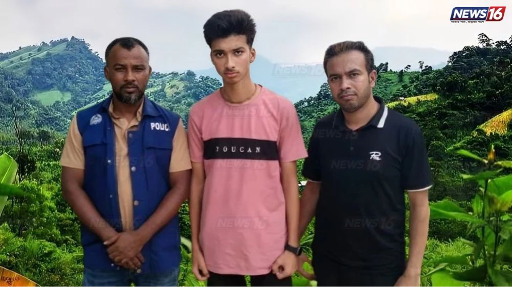 চাঁদপুরে নিখোঁজ স্কুলছাত্র বান্দরবানের দুর্গম পাহাড়ে উদ্ধার